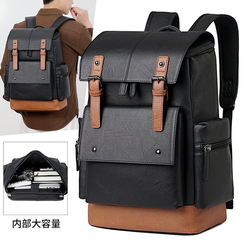 New Vintage Men's Leather Back - Leatherwork Bag review and price